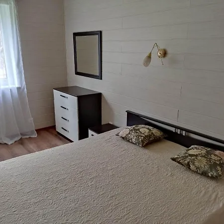 Puhkemaja Casa de Férias